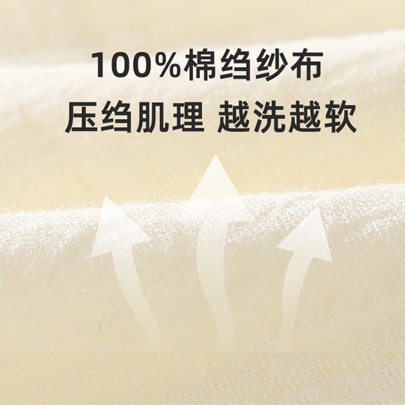 婴儿纱布分体套装春天夏季薄款睡衣家居服3一6个月宝宝空调服,童装/婴儿装/亲子装,家居服套装,淘宝优惠券,粉丝福利购,淘宝优惠卷