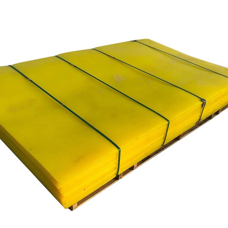 聚氨酯板材PU板材牛筋棒加工定制耐磨刮板弹力减震垫板聚氨酯板材,五金/工具,塑料板,淘宝优惠券,粉丝福利购,淘宝优惠卷