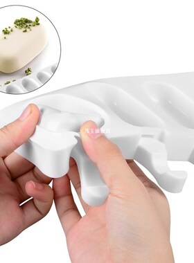 8-Cavity Silicone Freezer Ice Cream Mold Makers DIY Molds Ic