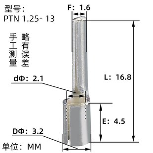 端子FGO铜鼻子鼻子端子接头针形 针1接线 PTN1.25 3插线n针型冷压