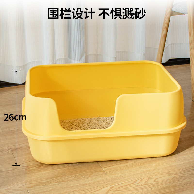 派派猫超大号猫砂盆防外溅开放式猫砂盆/猫厕所