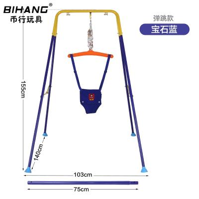 速发秋千吊椅室内儿童户外安全家用健身带娃跳跳婴儿吊床摇篮宝宝