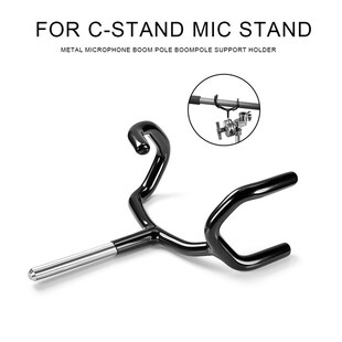 Stainless Steel Microphone Boompole Support Holder Suspensio