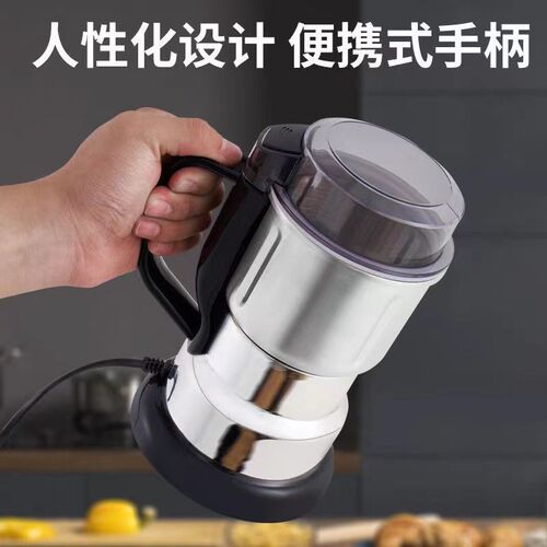 药材磨粉机小型研磨机家用粉碎机C超细多功能五谷杂粮打粉材破壁