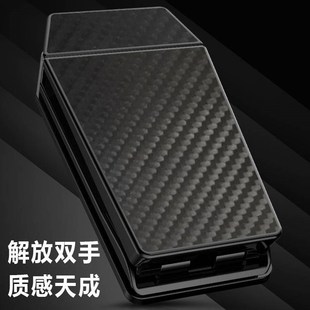 车载折叠屏手机平板电脑支架皮革贴纹遮阳仪表台导航仪汽车碳纤纹