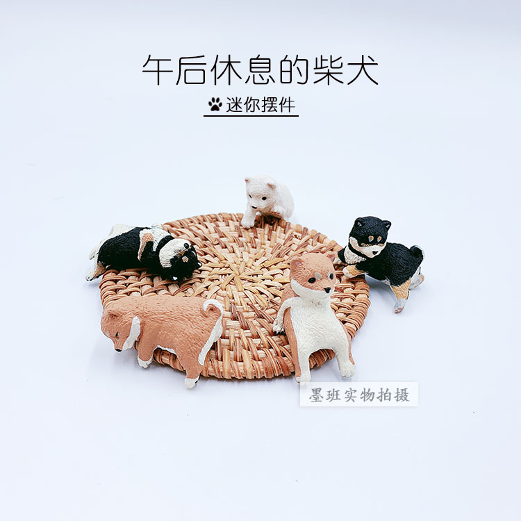 现货 扭蛋 午后休息睡觉的小狗柴犬 动物迷你摆件