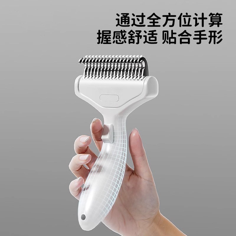 猫咪开结梳长毛猫梳毛刷梳子宠物狗狗去浮毛V梳神器打薄毛发