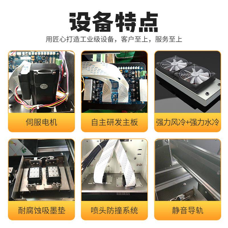 新品创业项e目烫金转印贴uv打印机瓦楞纸板礼品袋烫金彩印机数码使用感如何?