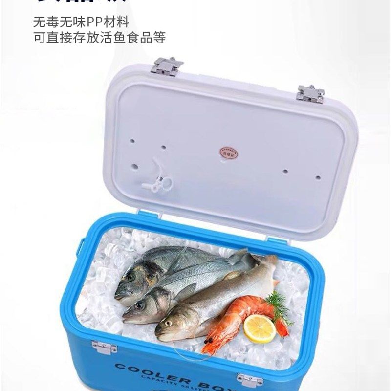 速发钓箱多功能矶钓保温带背带方盒增氧泵孔活饵虾箱可坐海钓