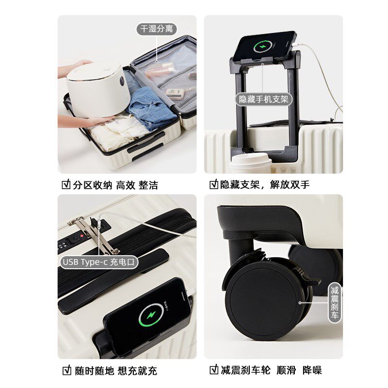 行李箱女2025新款可扩容拉杆箱旅行箱20寸登机箱学生28寸密码箱男