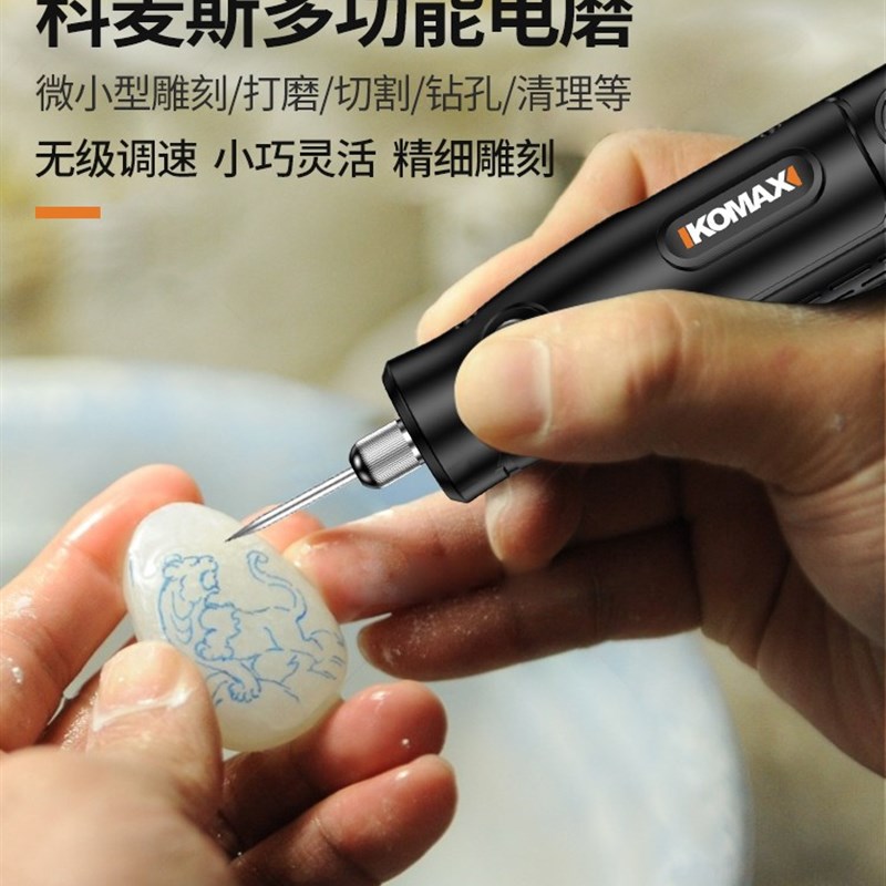 新品电动迷你笔形电磨机手拿打磨手工小电钻木器抛光神器葫芦雕刻