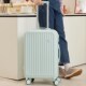 新疆行李箱女拉杆箱男韩版 子母旅行箱学生大容量密码 箱网红