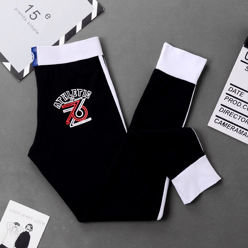 秋冬季薄款秋裤男男士保暖裤男线裤青年潮个性打底裤紧身衬裤,女士内衣/男士内衣/家居服,保暖裤,淘宝优惠券,粉丝福利购,淘宝优惠卷