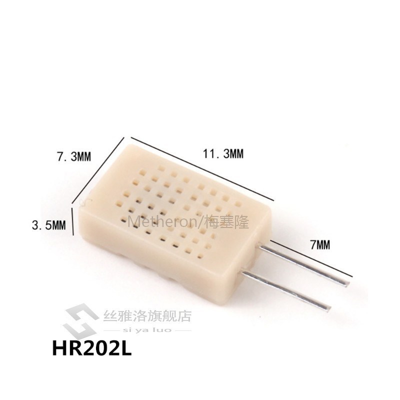 极速HR202 Hygrometer Humidity Sensor HR202L Humidity Sensor