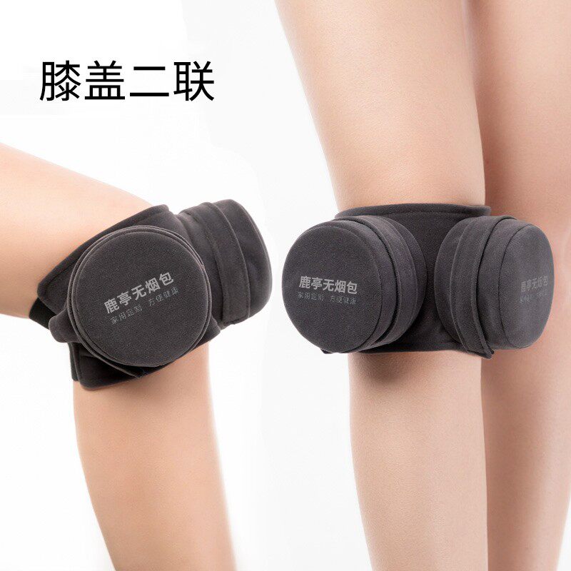 鹿亭膝盖关节艾灸盒随身灸家用非纯铜护腿部老寒腿热敷包单个新型