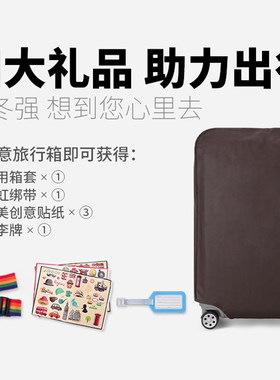 铝框行李箱20拉杆箱大学生旅行箱白色防刮箱潮男女24寸万向轮网红