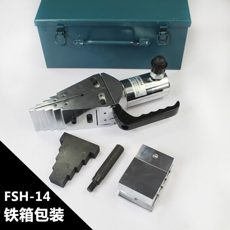 新品定做液压分离器FS/FSH-14法兰分离器整体/分体液压破拆器10吨