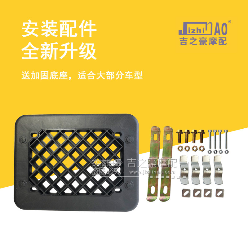 48升适用于悦酷gz150-a后尾箱太子机车大p容量行李架大靠背音响