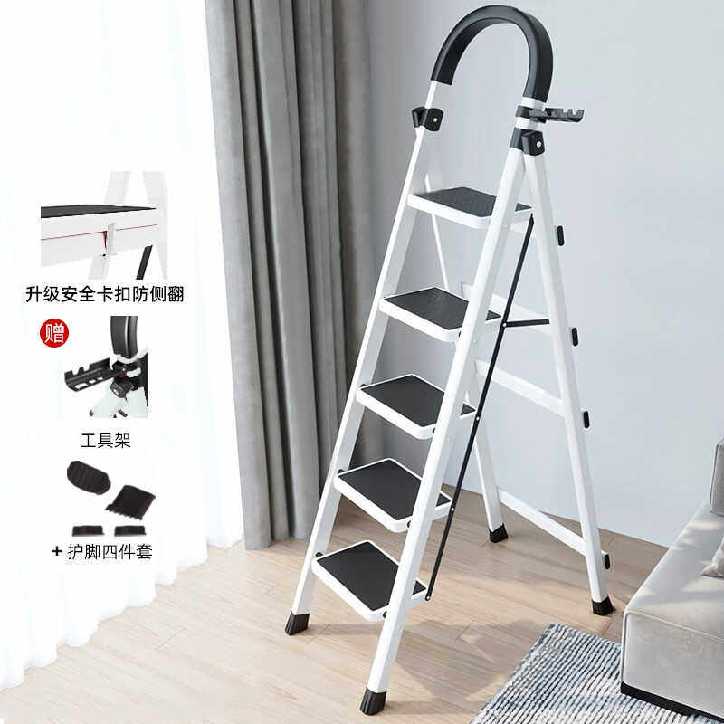 促销全品屋梯子家用人字s梯加厚铁梯折叠梯子楼梯多功能梯子登高使用感如何?