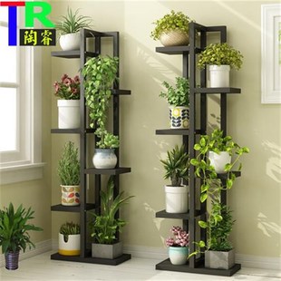 铁艺花架多层室内花架子阳台置物架实木客厅落地式 植物花盆架绿萝