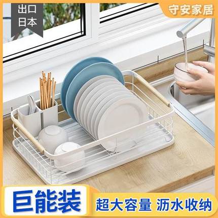 厨房沥水碗架碗碟盘m收纳架子台面沥水篮家用放碗筷架水槽置物角