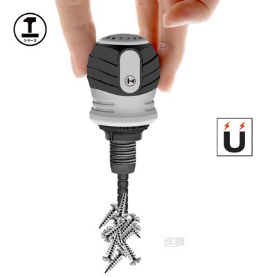 GREENER Ratchet Screwdriver Set Short Handle Cross Groove Dr