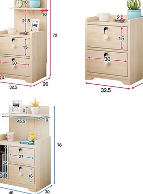 Nightstands Bedside Cabinet Modern Bedroom Simple Bedside Eu