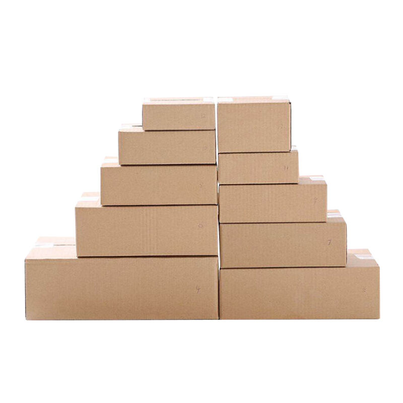 筑采长条形纸箱快递物流打包半高纸箱三层特硬10#J175X95X57mm(20