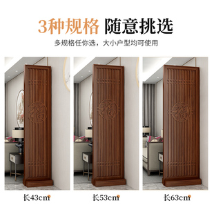 中式屏风隔断客厅现代简约玄关办公室实木入户半墙卫生间进门遮挡