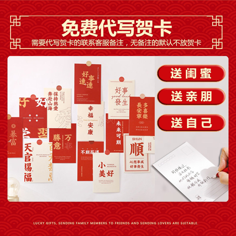 德绒大红色孕妇秋衣卫生裤套装发热衣怀孕期月子服本命年新娘结婚,孕妇装/孕产妇用品/营养,秋衣裤套装,淘宝优惠券,粉丝福利购,淘宝优惠卷