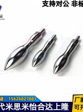 C-GRMAK6/8/10/12/16-49/61/75/95/106旋转握柄铁镀铬手柄C-GRMKB