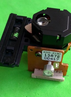 New Original KSS-213C/KSS213C  Optical Pickup Laser lens Can