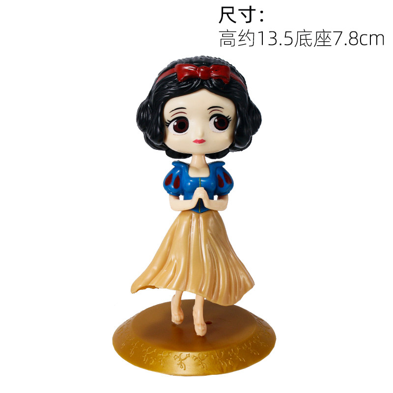 速发网红白雪公主蛋糕装饰摆件披肩白雪女孩周岁生日烘焙配件插件