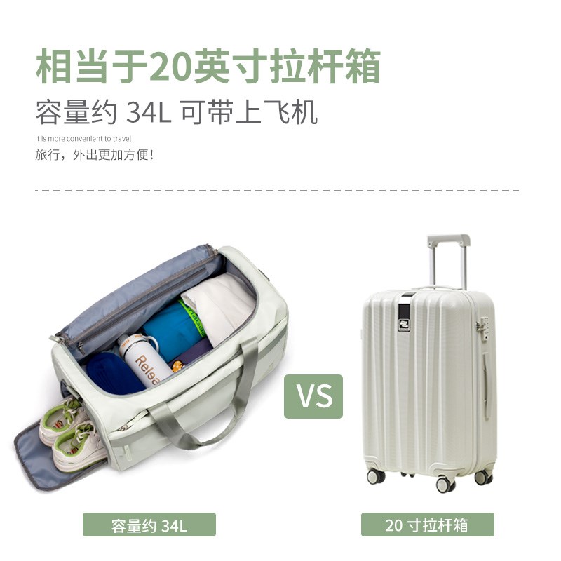 旅行袋女包时尚单肩n斜挎手提大容量旅行包短途出差行李包女可登