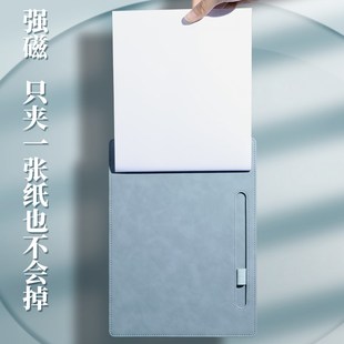 文件夹板皮质磁吸文件板夹会议垫板夹写字垫板夹板写字板a4纸夹板