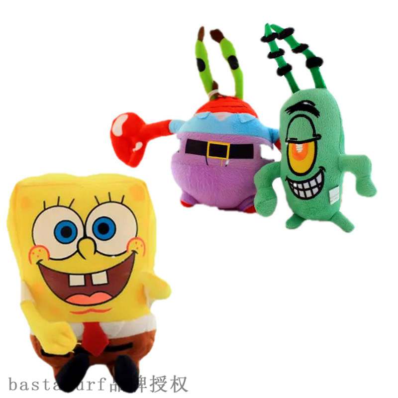 极速SpongeBob SquarePants doll sends big star Plush Doll hig