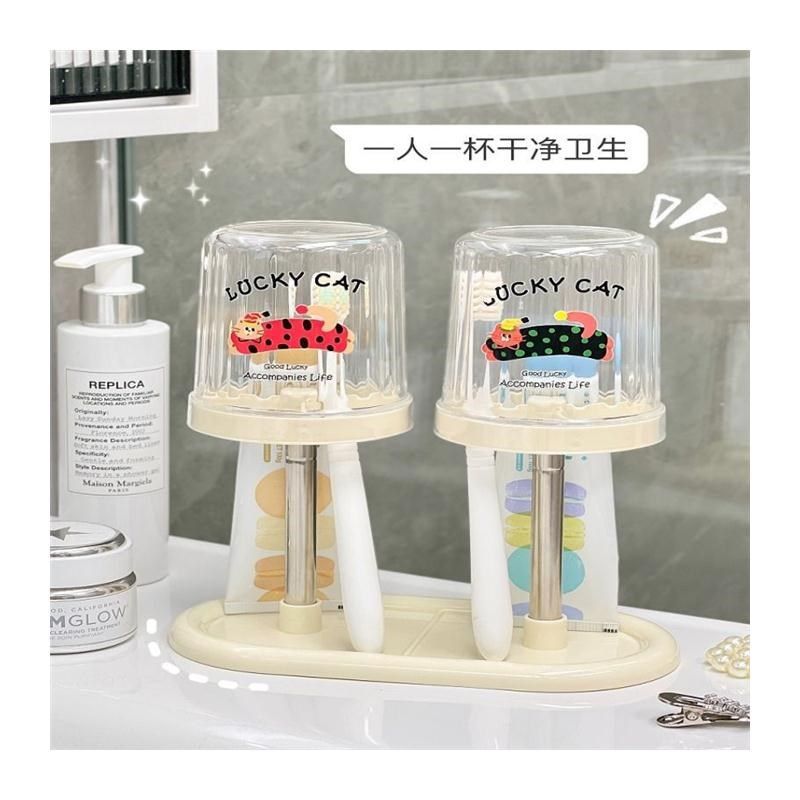 牙杯漱口杯子家用学生宿舍住校牙刷杯套装牙具牙缸洗漱用品置物架,家庭/个人清洁工具,洗漱杯,淘宝优惠券,粉丝福利购,淘宝优惠卷