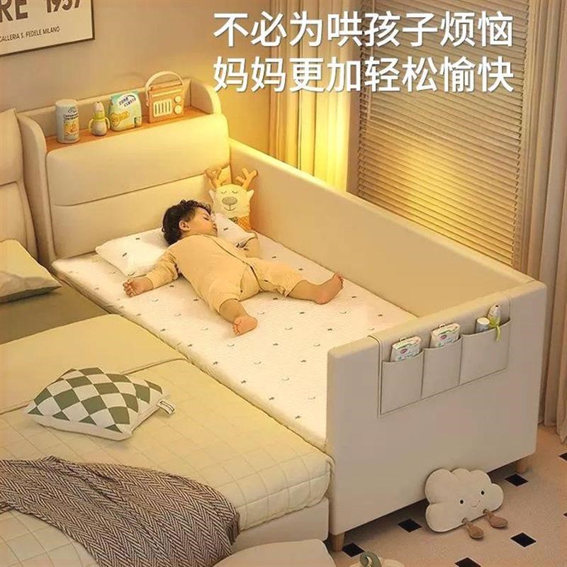 软包儿童拼接床婴儿床拼接大床带护栏储物款男女宝宝床加宽床边床