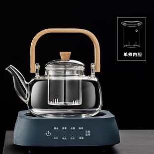 煮茶器套装 蒸煮茶壶电陶炉加热玻璃烧水壶家用茶具新款 全自动小型