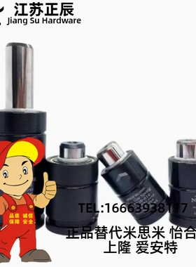 GSZ/GSX32/50-10/15/20/25/32/38/45/50/56/63/80氮气磨具弹簧