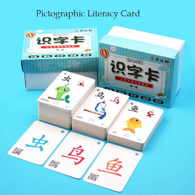 极速Chinese Books Pinyin Card Characters Hanzi Learning Chil