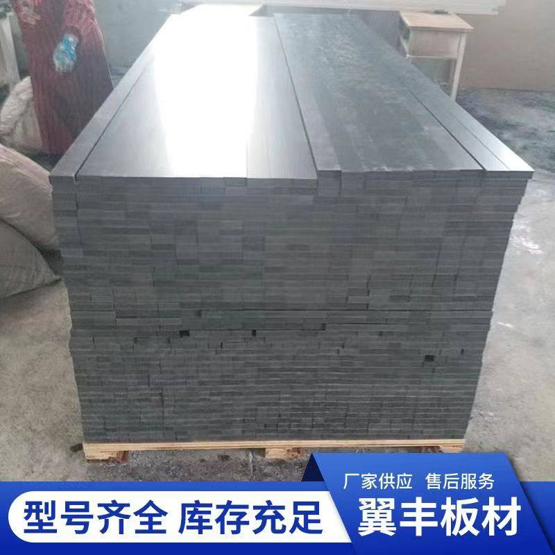 灰色PVC硬板加工定制雕刻机真空吸附台面板塑料板开料机材机T型槽,橡塑材料及制品,PVC板,淘宝优惠券,粉丝福利购,淘宝优惠卷