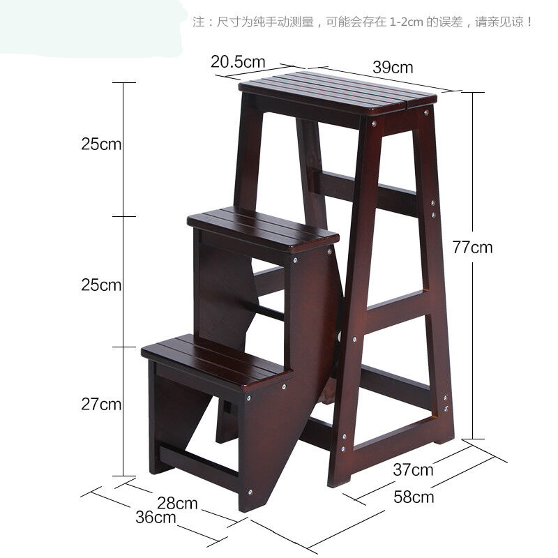 北岚岭实木梯g凳多功能家用梯子室内加厚折叠两用小台阶楼梯椅三