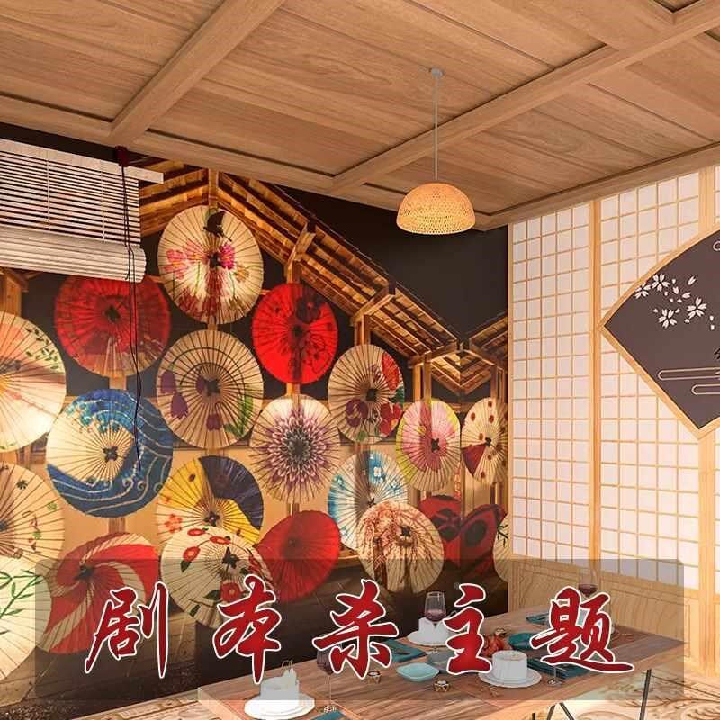 定制墙纸打印墙布定做图案背网景布墙壁喷绘红餐饮店装修壁新品
