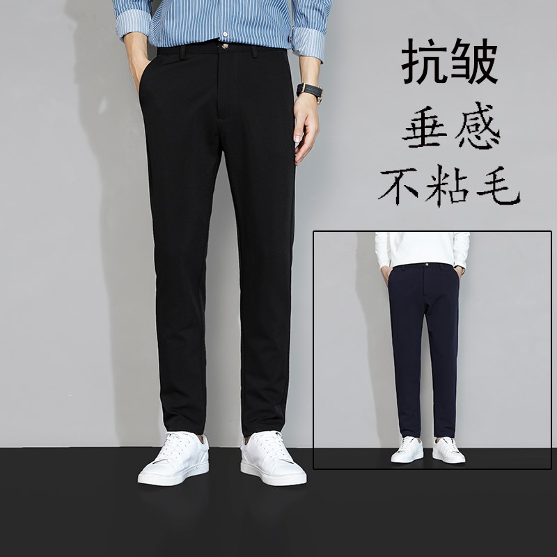 加绒休闲裤e男秋冬厚款小西裤韩版潮流商务长裤修身百搭九分小脚