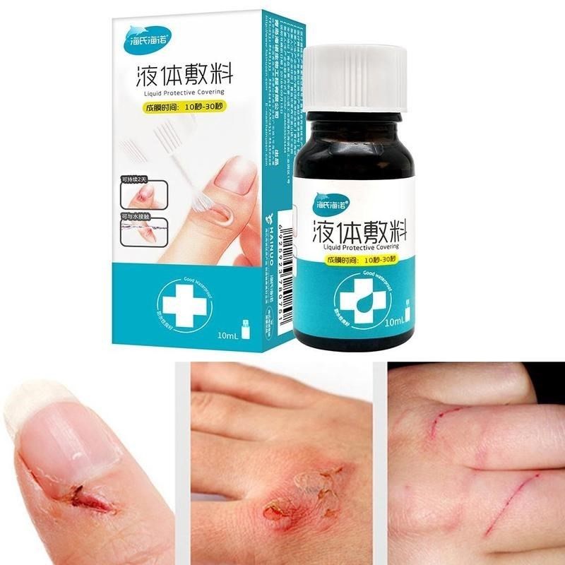 极速waterproof first aid liquid bandage hemostasis wound hea
