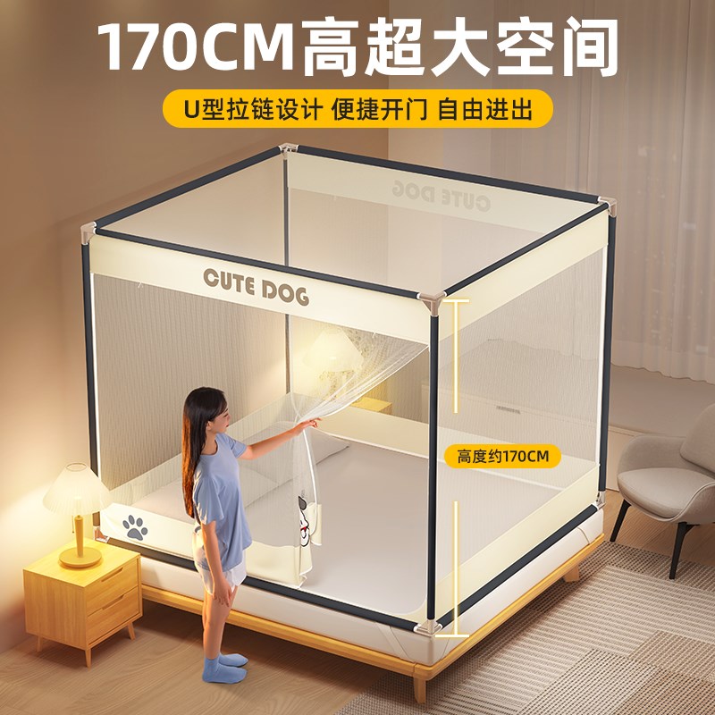 工厂销2024新款蚊o帐家用卧室儿童防摔蒙古包婴儿防止掉床夏天纹