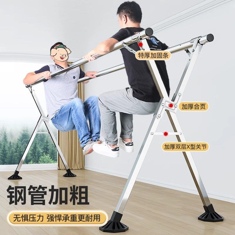 折叠晾衣架落地室内家用阳台卧室不锈钢室外凉伸缩杆式晒被子神器,收纳整理,置地/升降晾晒衣架,淘宝优惠券,粉丝福利购,淘宝优惠卷