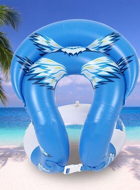 Baby Swim Ring Float Circle Kids s Life Vest Children  water