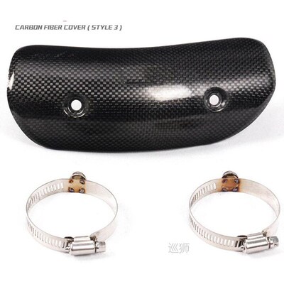 Motorcycle Exhaust Pipe Carbon Fiber Protector Heat Shield C